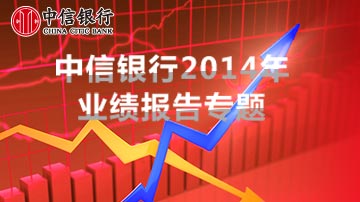 2014꾻407Ԫ