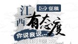 广告