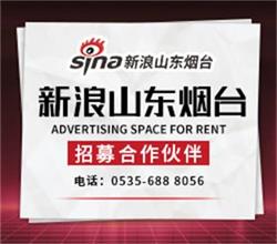 广告