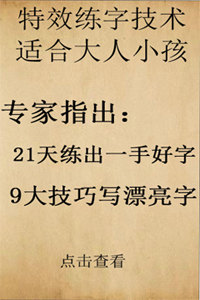 http://d5.sina.com.cn/pfpghc/5f21df5c7a42423ab1deb43fcaedd20d.jpg
