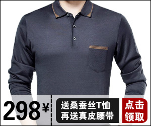http://d5.sina.com.cn/pfpghc2/201610/11/8fee69b20ff5444b9ca6974c06d85a6c.jpg