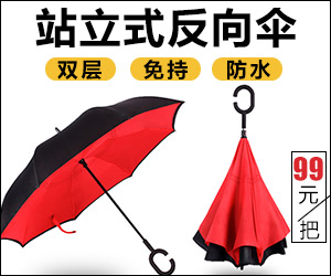 //d5.sina.com.cn/pfpghc2/201707/21/b927c973b1044575b607b76198c2c7fe.jpg