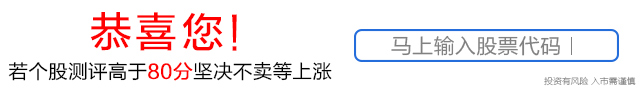 //d5.sina.com.cn/pfpghc2/201709/06/40b16ae29af64721a1f69f0a700d24f9.jpg